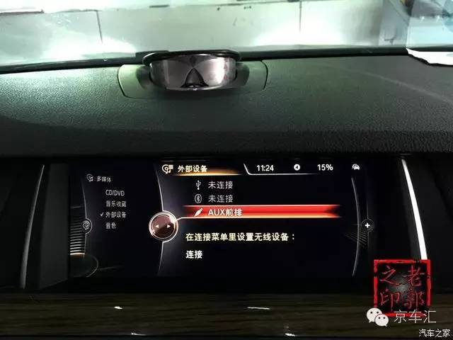 瀹濋┈nbt绯荤粺鎬庝箞鏇存柊,瀹濋┈杞︿富蹇呯湅瑙嗛澶у叏