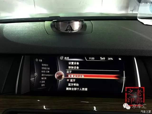 瀹濋┈nbt绯荤粺鎬庝箞鏇存柊,瀹濋┈杞︿富蹇呯湅瑙嗛澶у叏