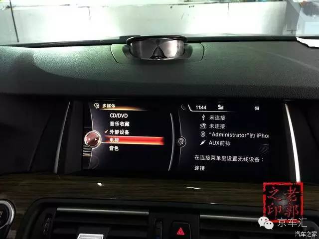 瀹濋┈nbt绯荤粺鎬庝箞鏇存柊,瀹濋┈杞︿富蹇呯湅瑙嗛澶у叏