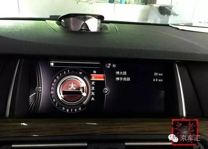 瀹濋┈nbt绯荤粺鎬庝箞鏇存柊,瀹濋┈杞︿富蹇呯湅瑙嗛澶у叏