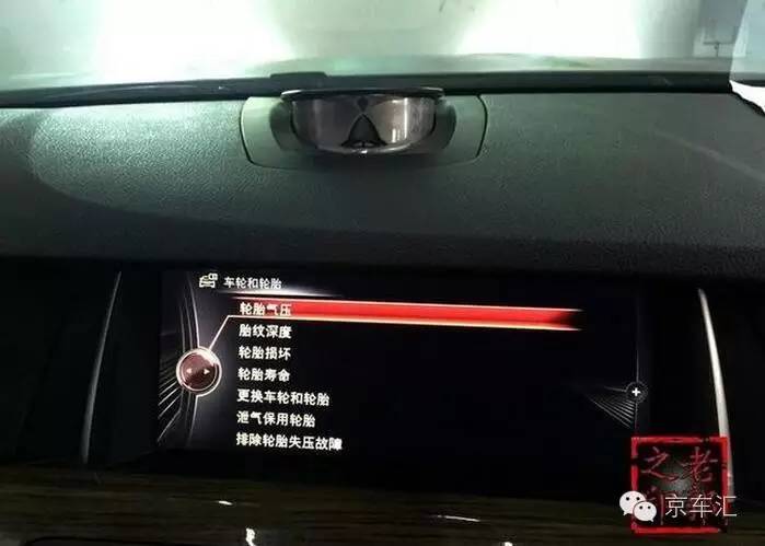 瀹濋┈nbt绯荤粺鎬庝箞鏇存柊,瀹濋┈杞︿富蹇呯湅瑙嗛澶у叏