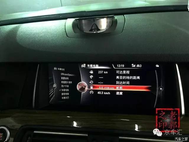 瀹濋┈nbt绯荤粺鎬庝箞鏇存柊,瀹濋┈杞︿富蹇呯湅瑙嗛澶у叏