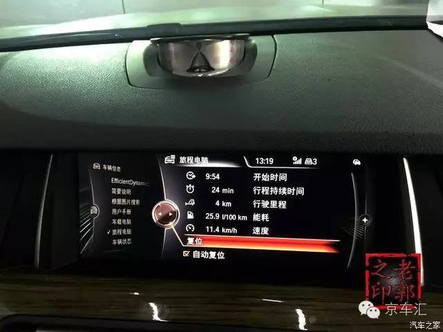 瀹濋┈nbt绯荤粺鎬庝箞鏇存柊,瀹濋┈杞︿富蹇呯湅瑙嗛澶у叏