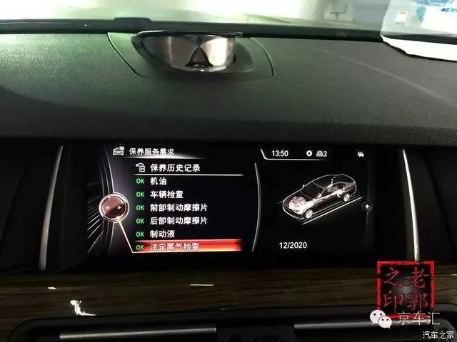 瀹濋┈nbt绯荤粺鎬庝箞鏇存柊,瀹濋┈杞︿富蹇呯湅瑙嗛澶у叏