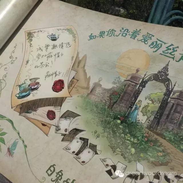 迪士尼世界好玩吗,迪士尼好玩吗真实评价