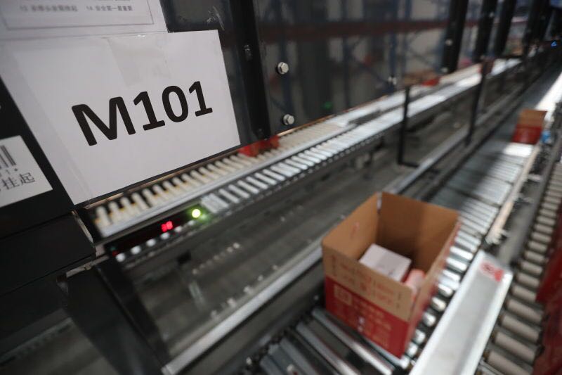 从下单到收货需要多长时间能收到,从下单到出货一般几小时