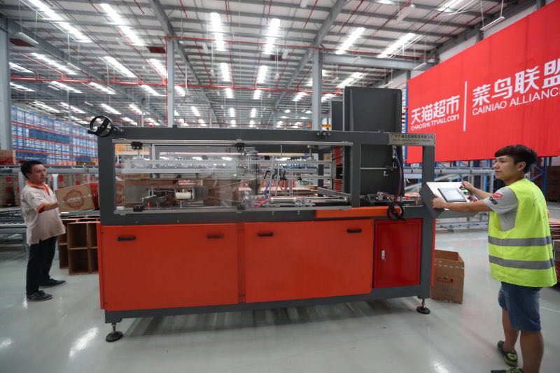 从下单到收货需要多长时间能收到,从下单到出货一般几小时