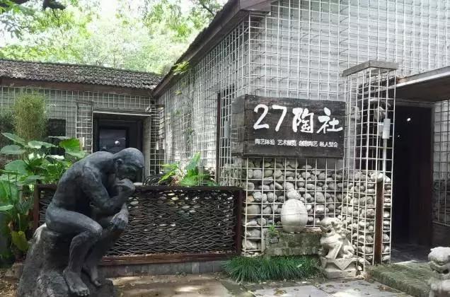 铁板烧撩妹,简易自制铁板烧