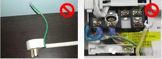 空调室外机怎么安装全过程,室内机空调怎么安装