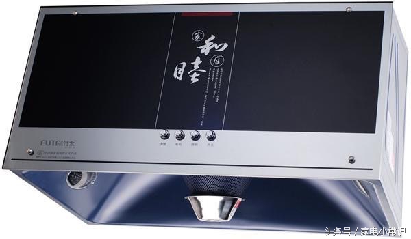 厨房油烟机安装关注事项,寻找厨房烟机安装师傅