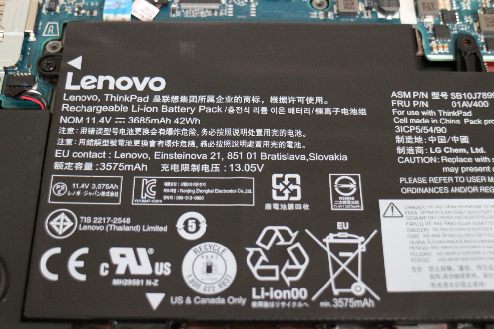 ThinkPads2拆解评测,thinkpadnews22017拆机