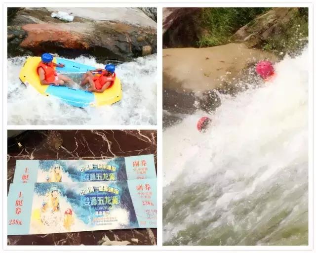 逍遥游三清山,三清山逍遥谷两天一夜游