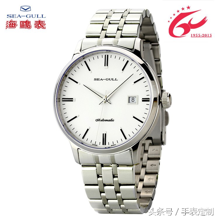 上班族一般戴多少钱的手表比较好,不同工资买什么价位手表