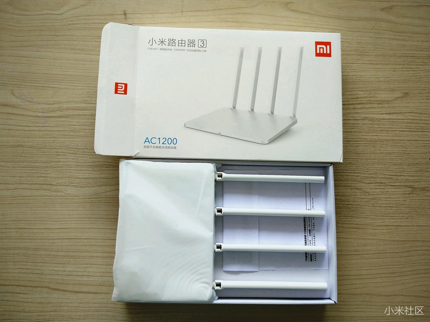 小米路由器3最高支持多大宽带,小米路由器3双频千兆wifi速度