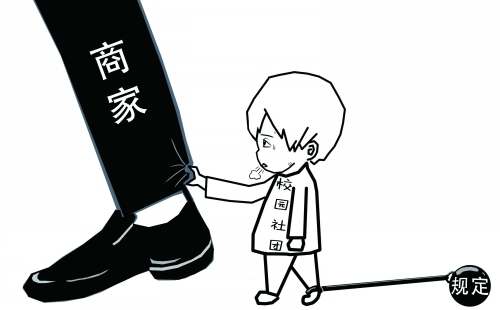 高校外联人的那些事（满满的干货，从大一干事到大三主席）