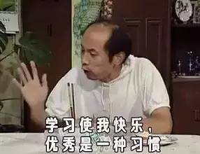 4年前还是业余联赛替补边卫，4年后他已成为奥运会200米第4