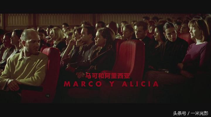 《对她说》：爱是需要回应的