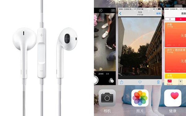 iphone6s那些你可能熟悉却又陌生的功能