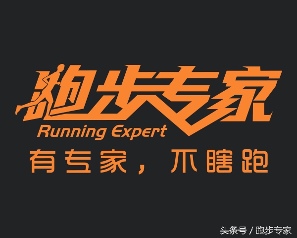 运动中暑的处理方法,运动性中暑可分为哪三种