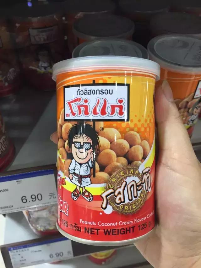 进口零食排行榜前十名好吃不上火,网红进口零食有哪些品牌