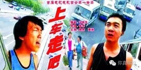 马伊琍黄渤演电视剧,马伊琍颜值巅峰照片