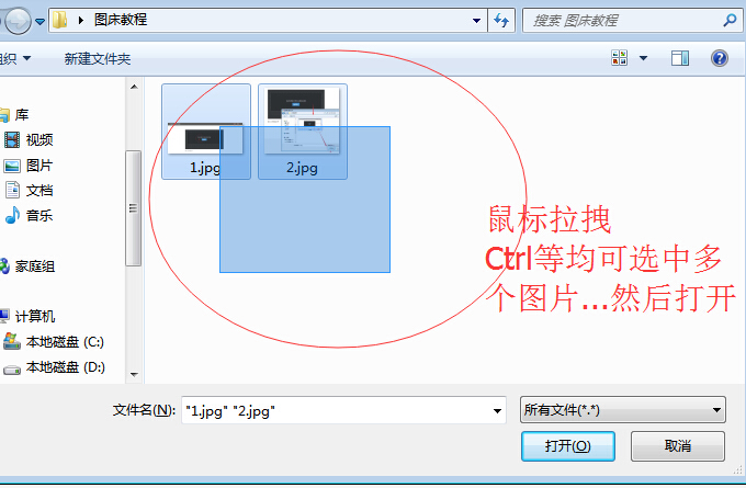 如何利用图床技术减少网站的存储空间,绝对原创