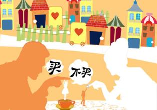 在郑州买房心酸经历,在郑州买房真实经历