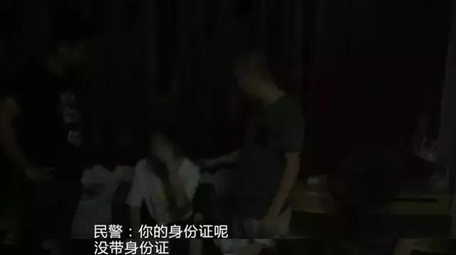 长沙井湾子一女子利用“QQ附近的人”做不可描述的事