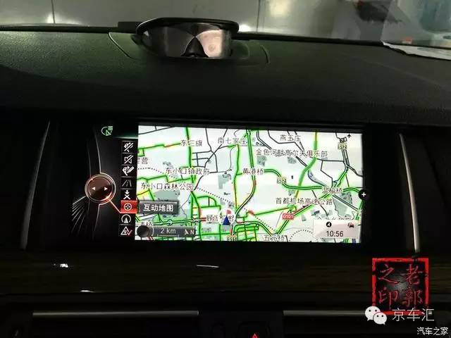 瀹濋┈nbt绯荤粺鎬庝箞鏇存柊,瀹濋┈杞︿富蹇呯湅瑙嗛澶у叏