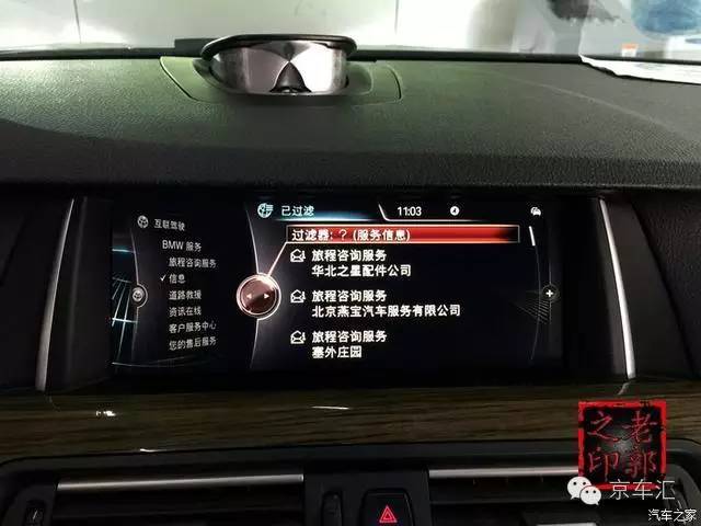 瀹濋┈nbt绯荤粺鎬庝箞鏇存柊,瀹濋┈杞︿富蹇呯湅瑙嗛澶у叏