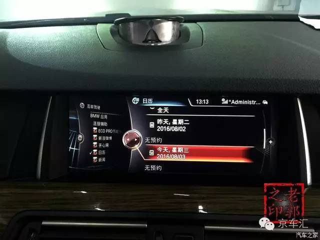 瀹濋┈nbt绯荤粺鎬庝箞鏇存柊,瀹濋┈杞︿富蹇呯湅瑙嗛澶у叏