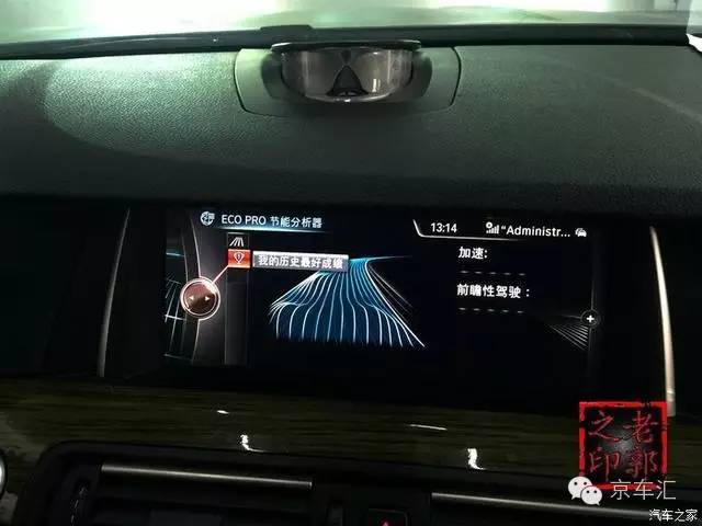 瀹濋┈nbt绯荤粺鎬庝箞鏇存柊,瀹濋┈杞︿富蹇呯湅瑙嗛澶у叏