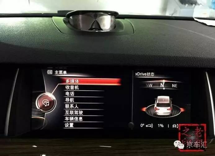 瀹濋┈nbt绯荤粺鎬庝箞鏇存柊,瀹濋┈杞︿富蹇呯湅瑙嗛澶у叏