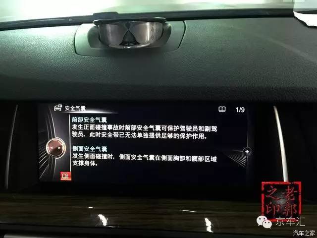 瀹濋┈nbt绯荤粺鎬庝箞鏇存柊,瀹濋┈杞︿富蹇呯湅瑙嗛澶у叏