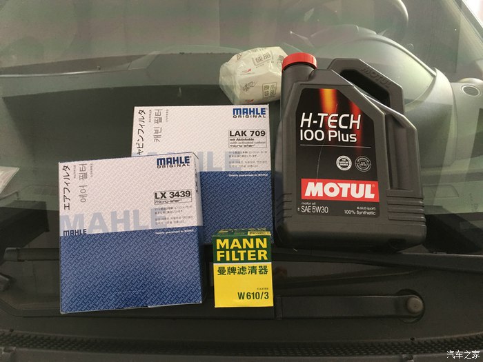 本田飞度经济型1.5自动,小型家用车本田飞度