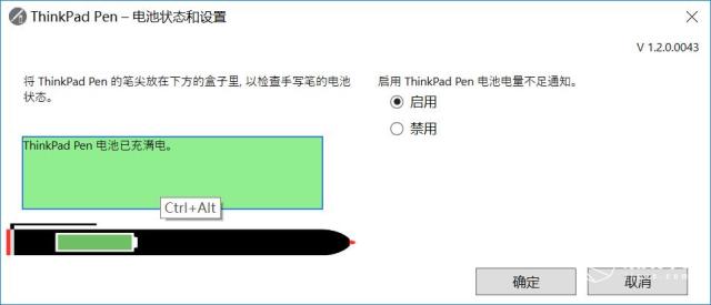 thinkpadp15v和t14哪个好,thinkpadx1和p15v哪个好