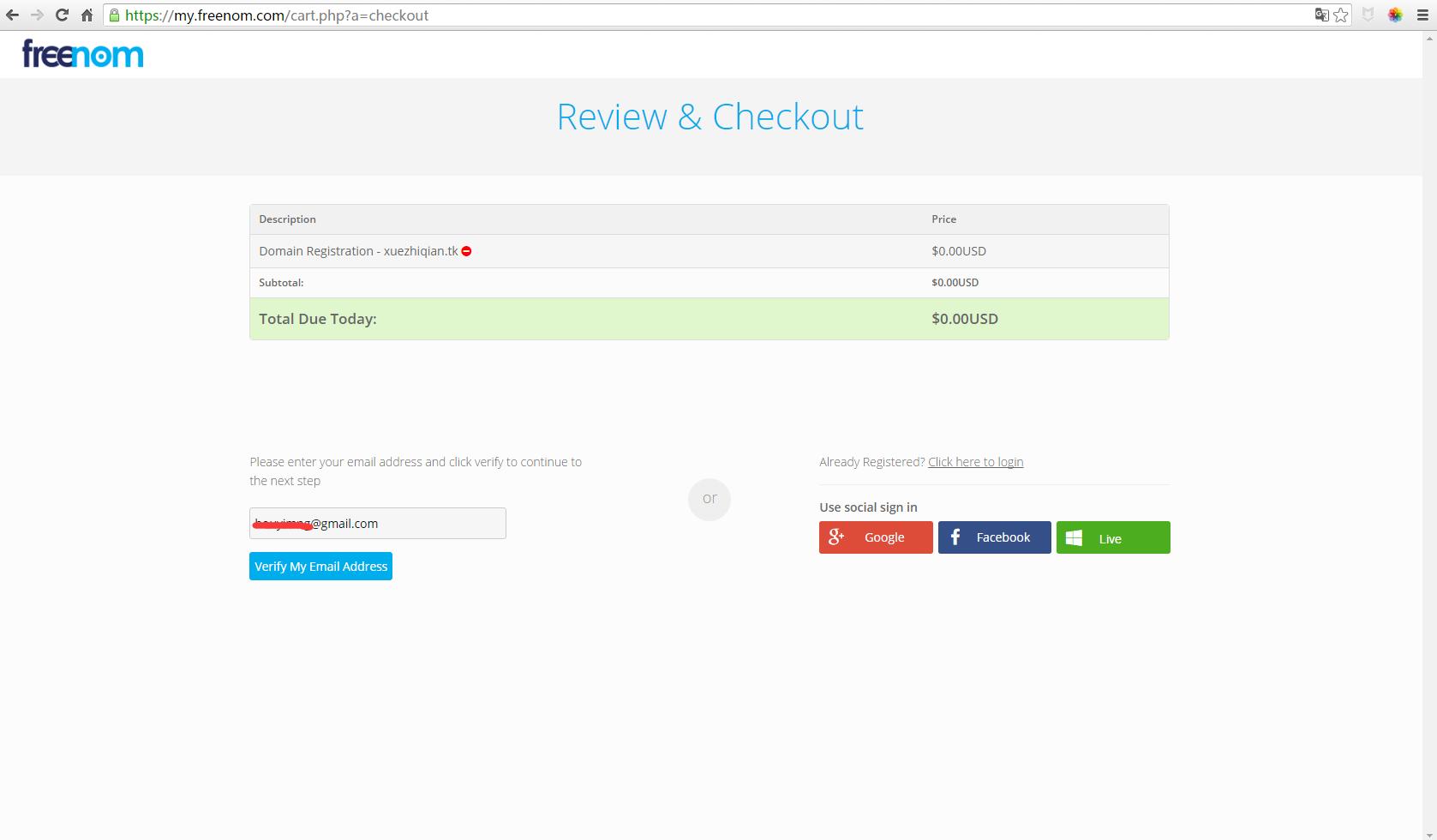 微博怎么绑定第三方平台,如何将微博绑定微信
