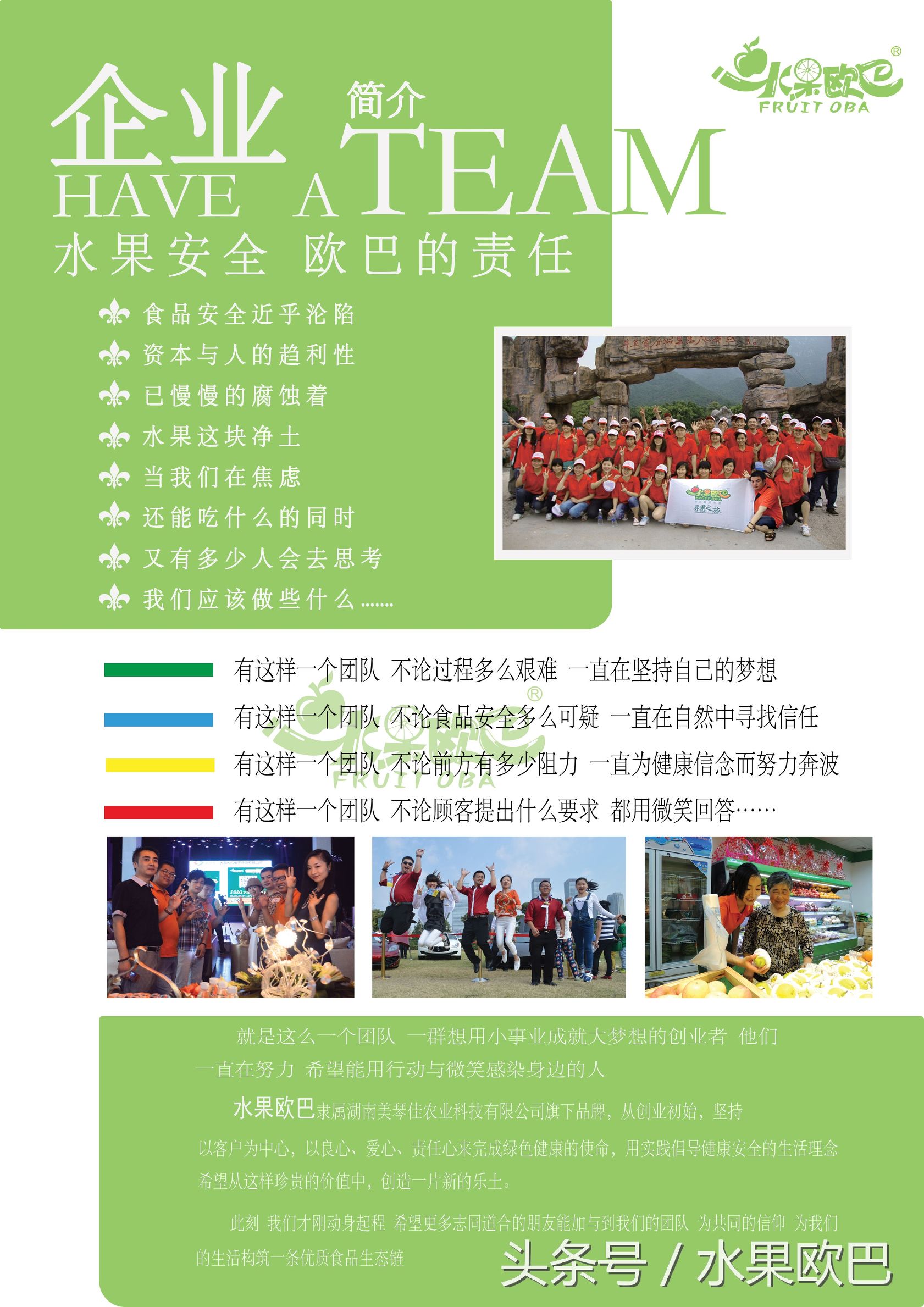 养生健康的食物有哪些,健康养生吃的零食