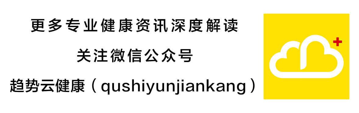 孙红雷曾说：得了黑痣赶紧点，千万别以为是好运和性感！真的吗？
