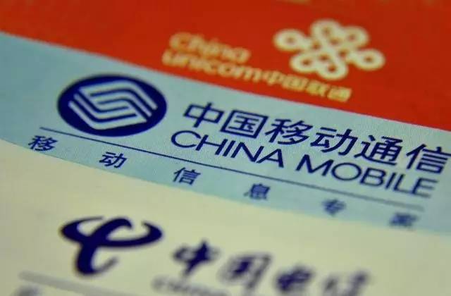 运营商定制机有必要吗,运营商定制机怎么用