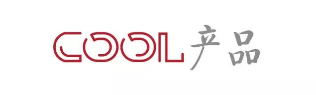 看！这是一颗颜值很高的“科技”之果