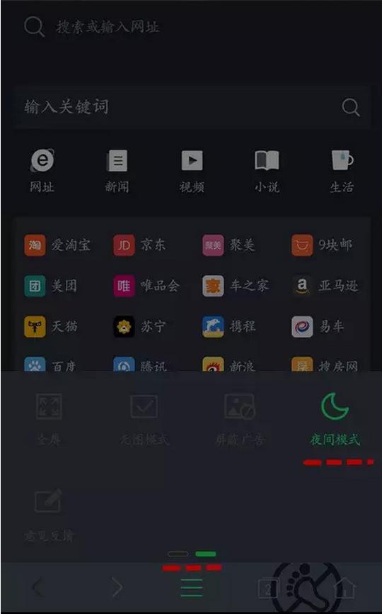 oppo手机自带的浏览器有哪些,oppo手机浏览器是不是有问题