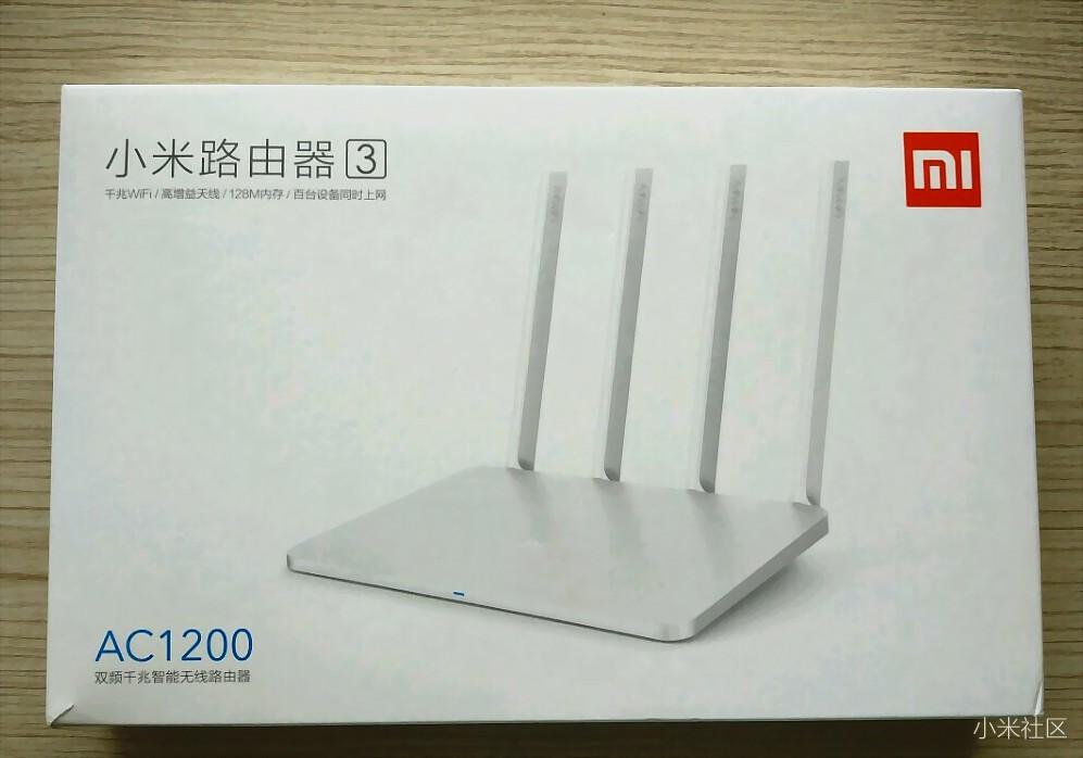 小米路由器3最高支持多大宽带,小米路由器3双频千兆wifi速度