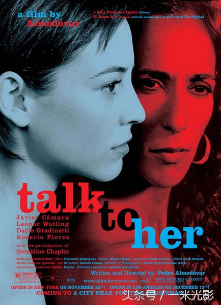 《对她说》：爱是需要回应的