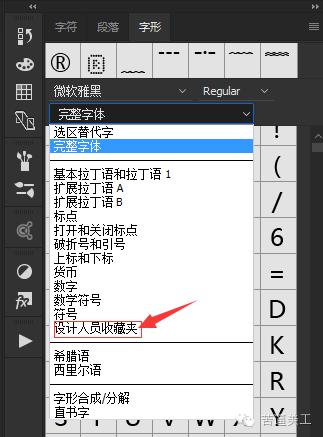 商标logo怎么画,商标应该怎么画