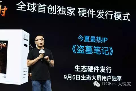 智能电视看一段时间就不流畅,智能电视越用越慢怎么办