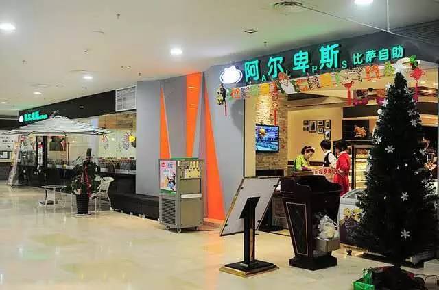 沈阳k11盛江山自助餐多少钱一位,沈阳希尔顿酒店自助餐多少钱一位