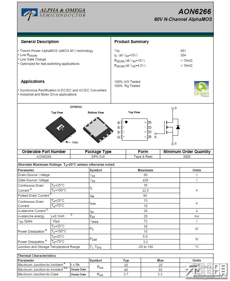 vivoxplay5,双引擎闪充vivo原装