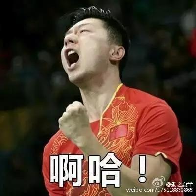 “科睡龙”cp当道，张继科说：马龙是我的