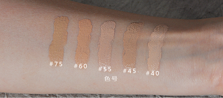 蜜丝佛陀水漾触感粉底霜40号11.5g,蜜丝佛陀粉底霜和粉底液哪个好用